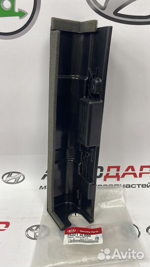 Кожух радиатора LH Hyundai Solaris 2010-2016