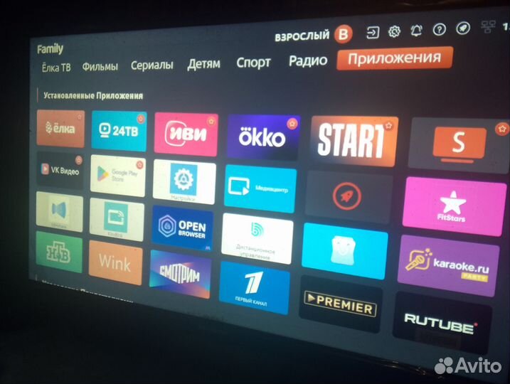 Телевизор SMART tv 32 дюйма