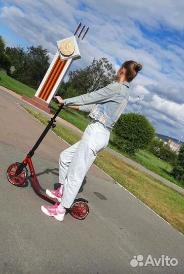 Самокат городской складной