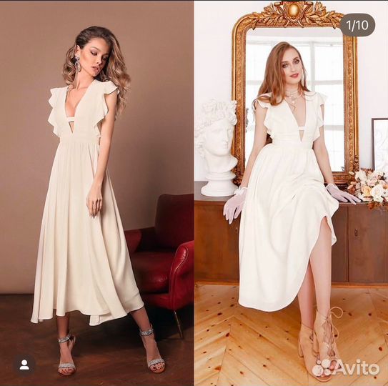 Белое вечернее платье 44