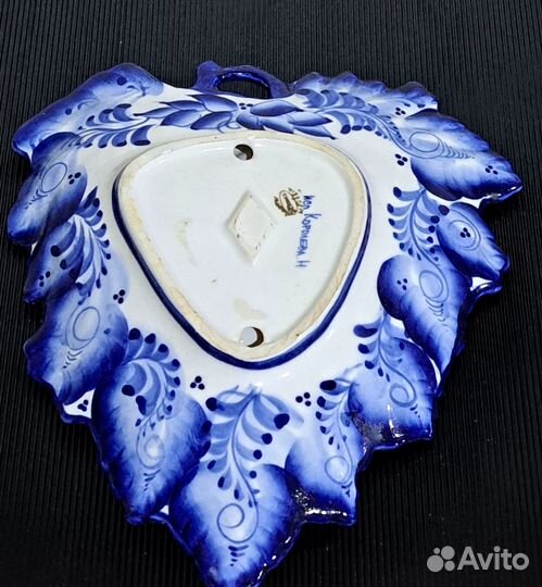 Блюдо менажница Виноградный лист, фарфор, Гжель