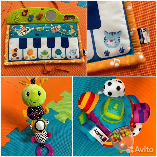 Развивающие игрушки