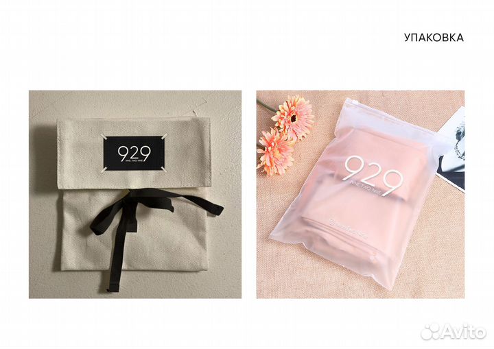 Графический дизайн