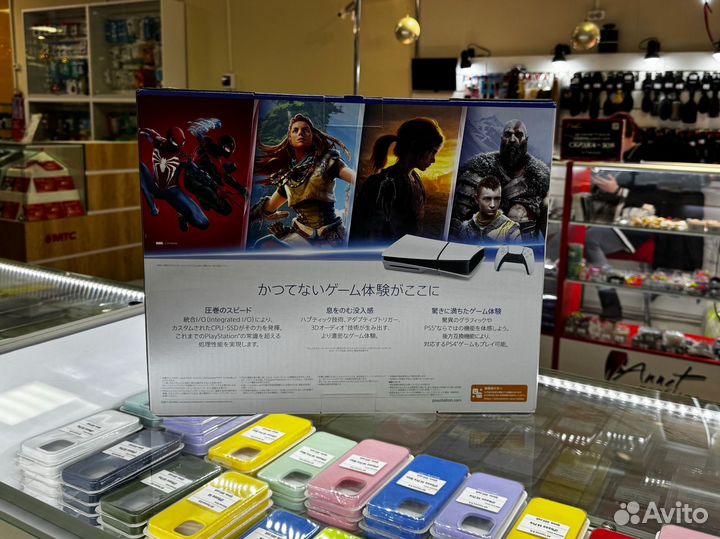 Sony Playstation 5 Slim (Магазин/Гарантия/Кредит)