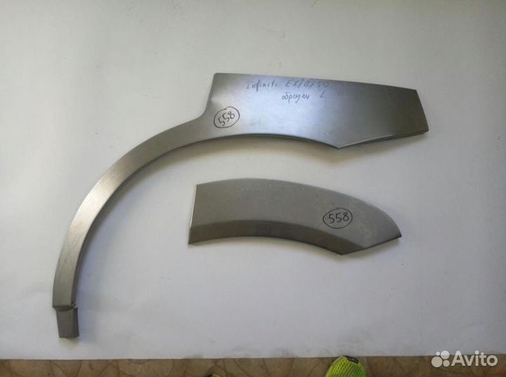 Арки Infinity FX 35/FX 45 с гарантией