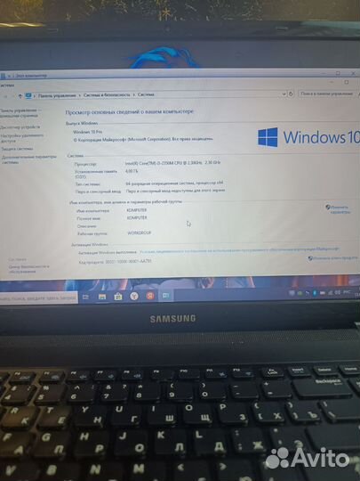 Неплохой ноутбук Samsung для игр и работы