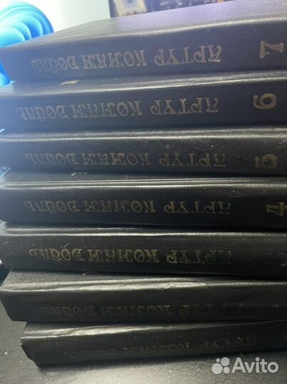 Собрание произвений Артура Конан Дойла