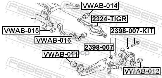 Болт крепления подвески ремкомплект 2398007kit