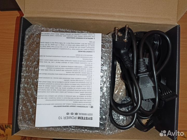 Блок питания be quiet 550w