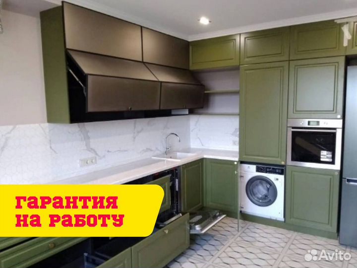 Сборка кухонного гарнитура. Сборка кухни. Сборщик