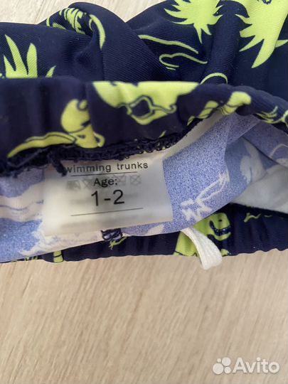 Плавки детские