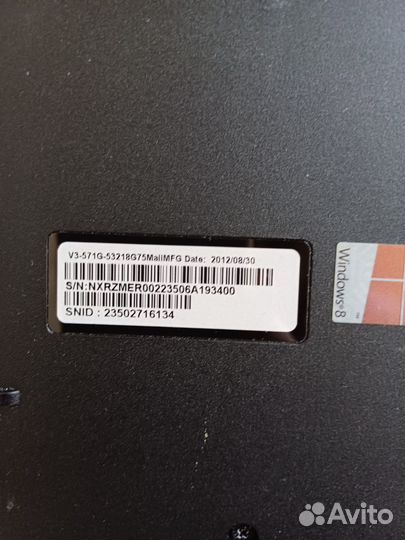 Ноутбук acer aspire