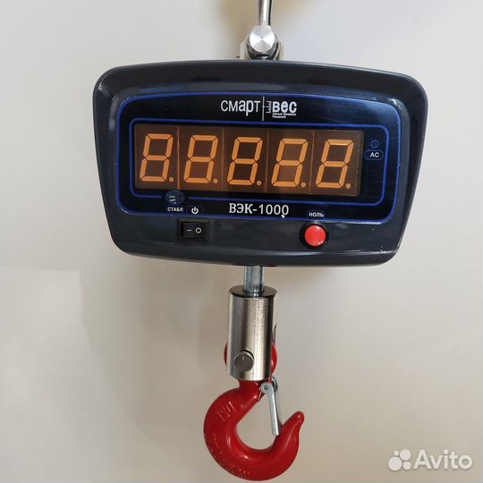 Легкие крановые весы 1 тн. Поверка, гарантия, пду