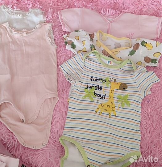 Мешок вещей для девочки