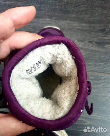 Зимние ботинки adidas