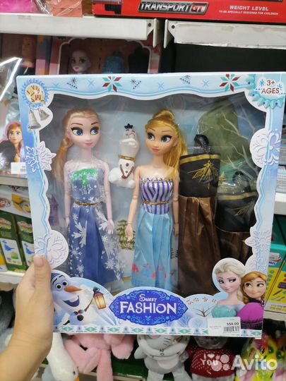 Холодное сердце (Frozen) Эльза, Анна и Снеговик