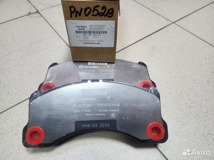 Тормозные колодки PN0529