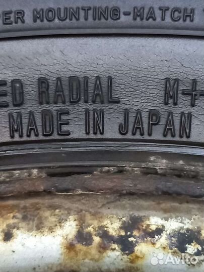 Dunlop SP Winter Ice 01 175/75 R13