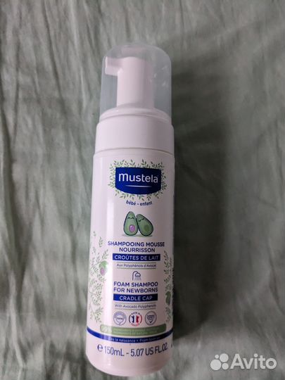 Средства для купания малыша