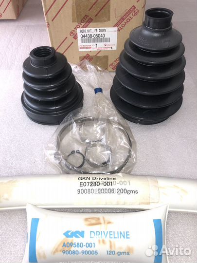 Комплект пыльников toyota 0443805040