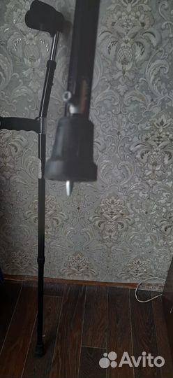 Костыли под локоть