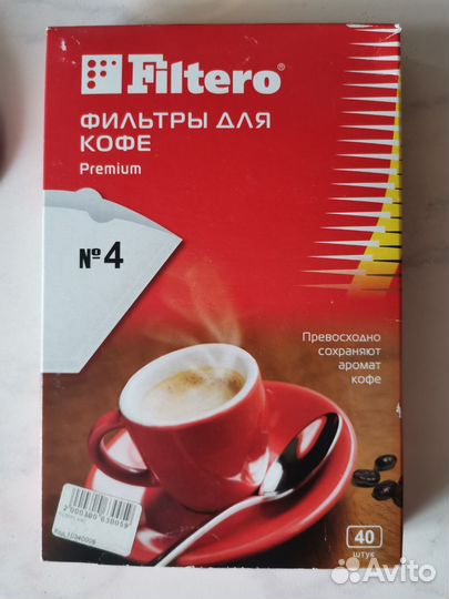 Кофеварка капельная Bosch