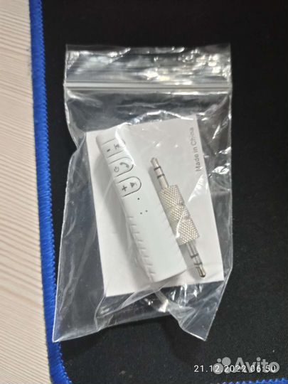 Bluetooth aux адаптер