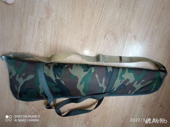 Чехол для оружия