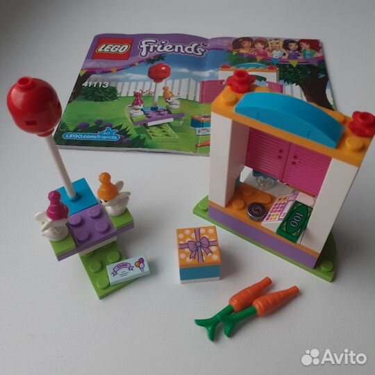 Lego Friends 41026, 41305, 41113, 10709