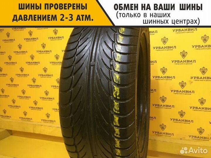 Barum Bravuris 195/55 R15 85H