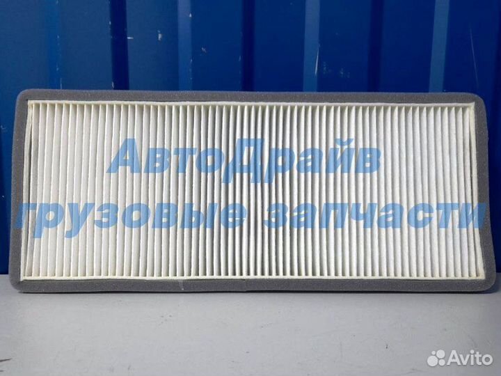 Фильтр салона Мерседес Атего Аксор 450x193x56 мм