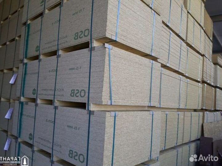 Осп плита 9мм Кроношпан/Муром/Калевала