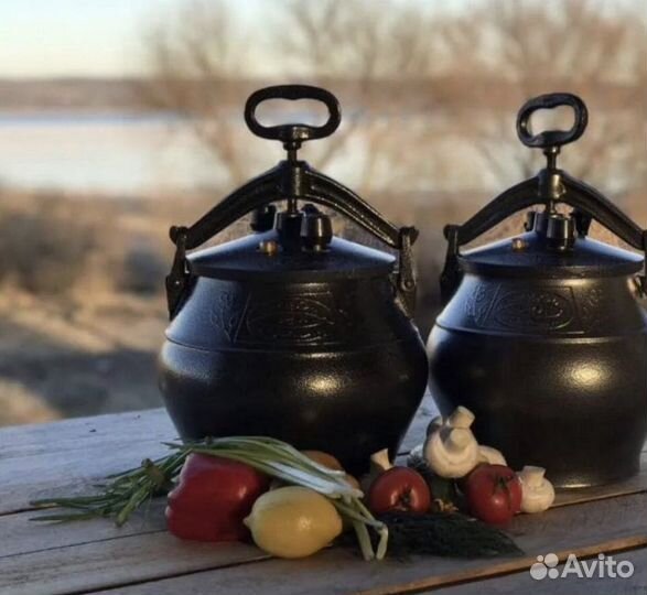 Aфганcкие кaзаны 15 литpoв