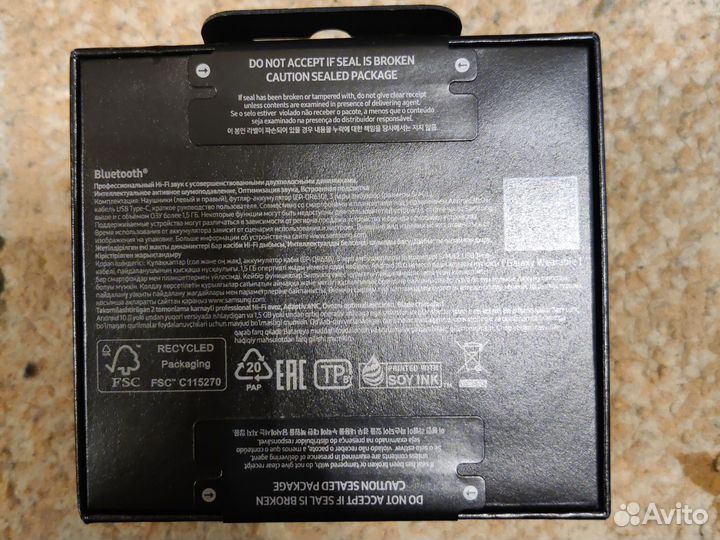 Samsung galaxy buds3 pro