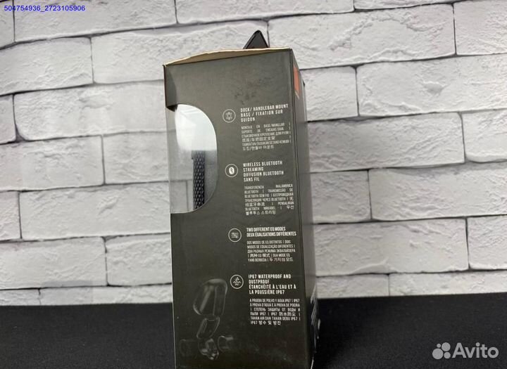 Колонка JBL Wind 3 (Арт.27229)