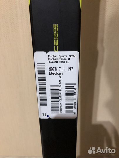 Лыжи беговые Fischer Speedmax Classic Plus 902