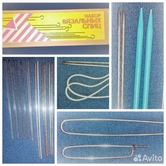 Спицы для вязания