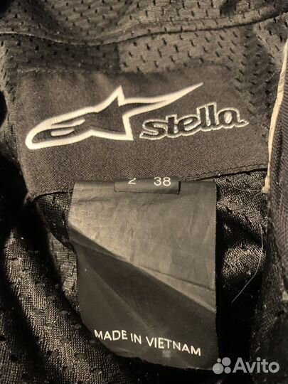 Мотоэкипировка