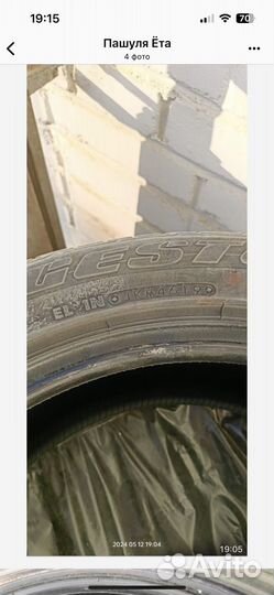 Bridgestone B-style RV 2.25/50 R18 95E