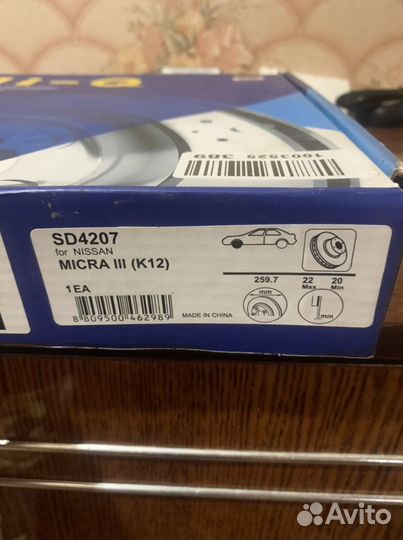 Тормозные диски ниссан micra 3(k12)