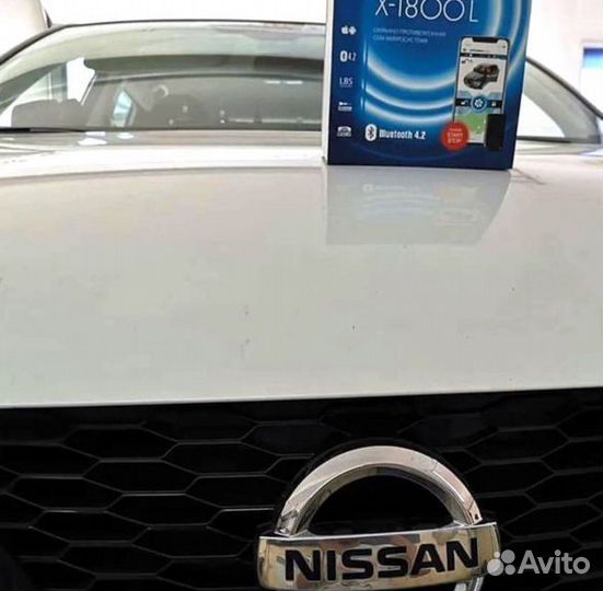 Сигнализация с автозапуском