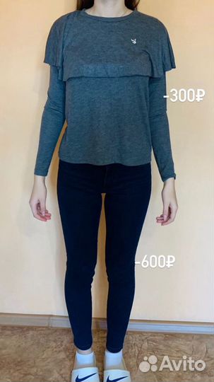 Продам одежду