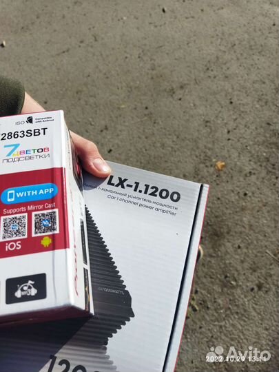 Моноблок1.1200