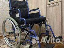 Инвалидная коляска продажа и аренда