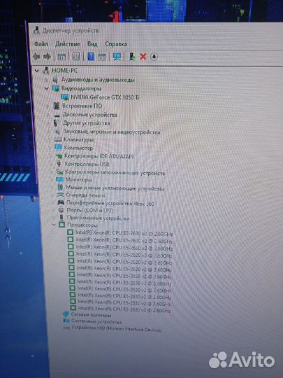 Игровой компьютер