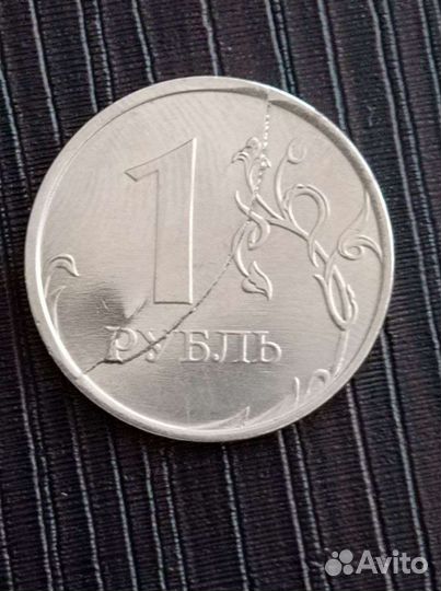 Монеты с заводским браком