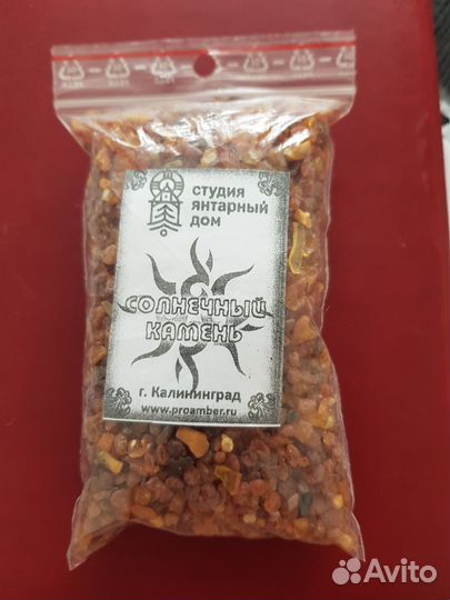 Янтарная крошка натуральная