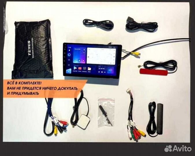 Магнитола на андройде Teyes CC3 4/64