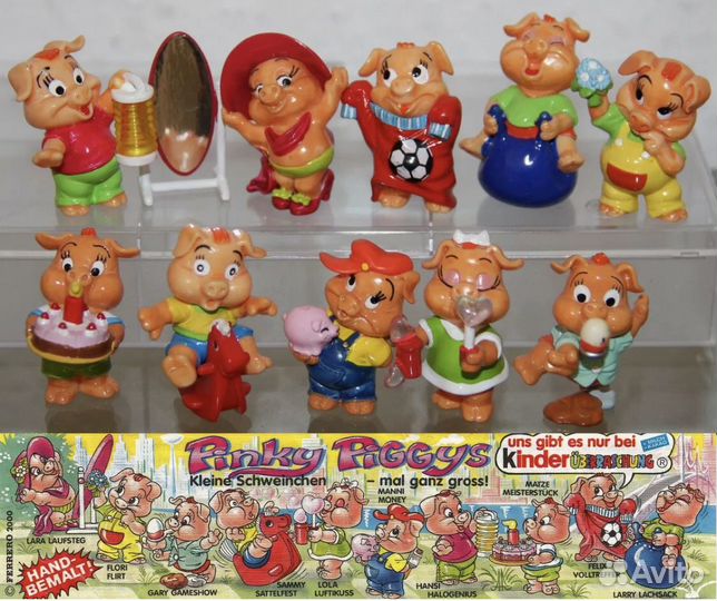 Старые серии киндер игрушек