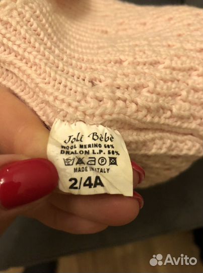 Шапка для девочки зимняя на 2-4 г